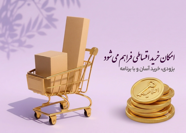 تنوعی از شلوارهای زنانه